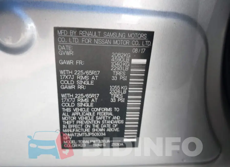 KNMAT2MT5JP501034 Photo# 9
