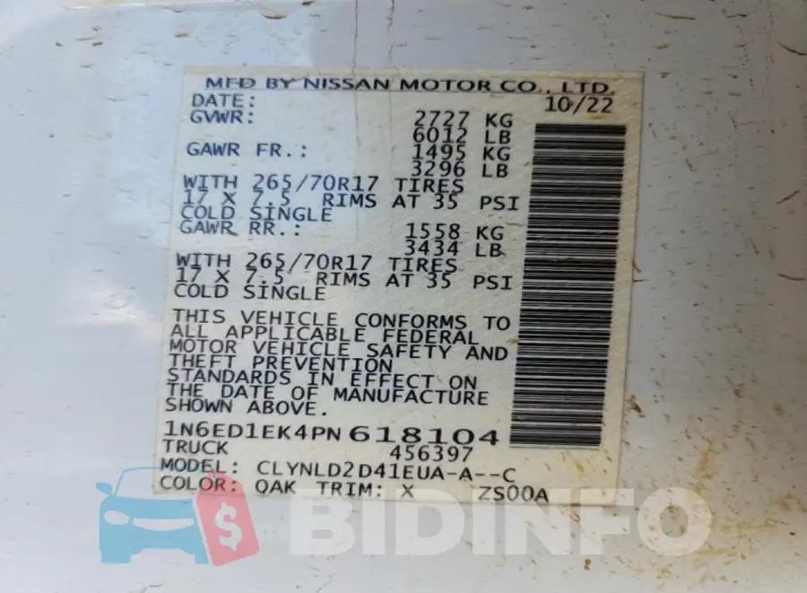 1N6ED1EK4PN618104 Photo# 8