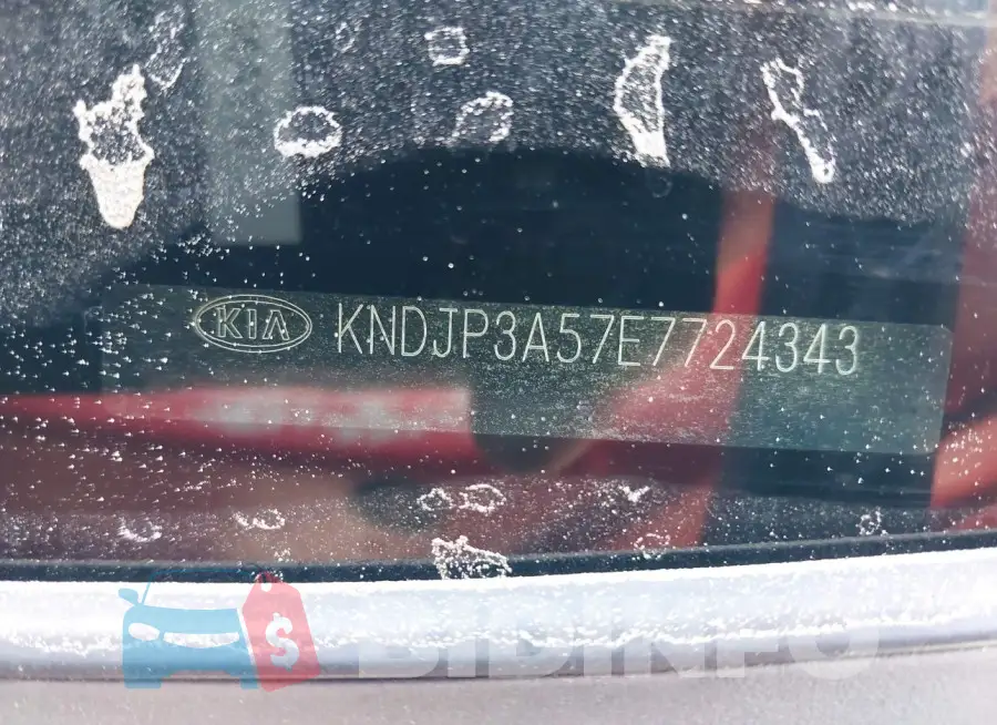 KNDJP3A57E7724343 Photo# 9