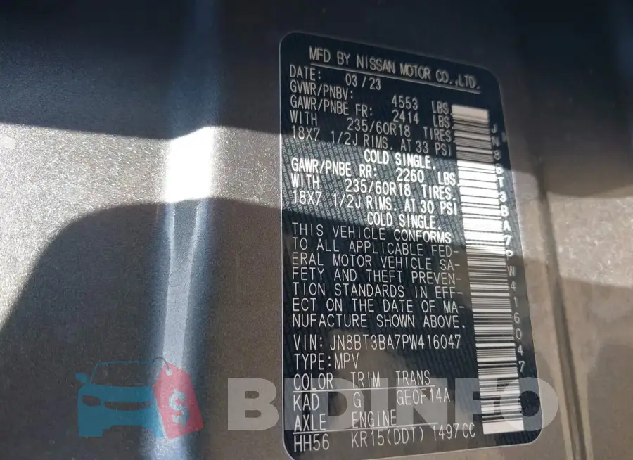 JN8BT3BA7PW416047 Photo# 9