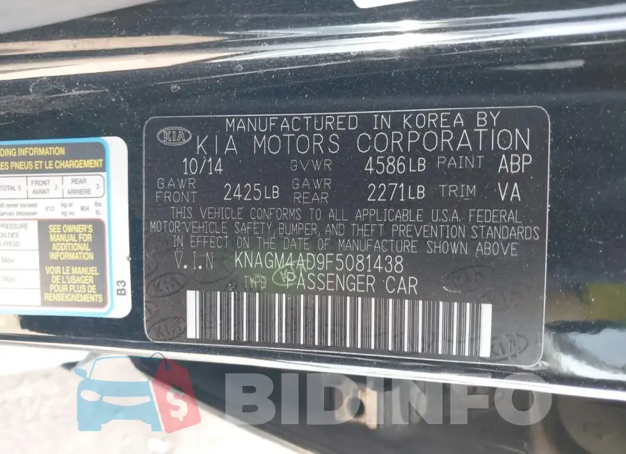KNAGM4AD9F5081438 Photo# 9