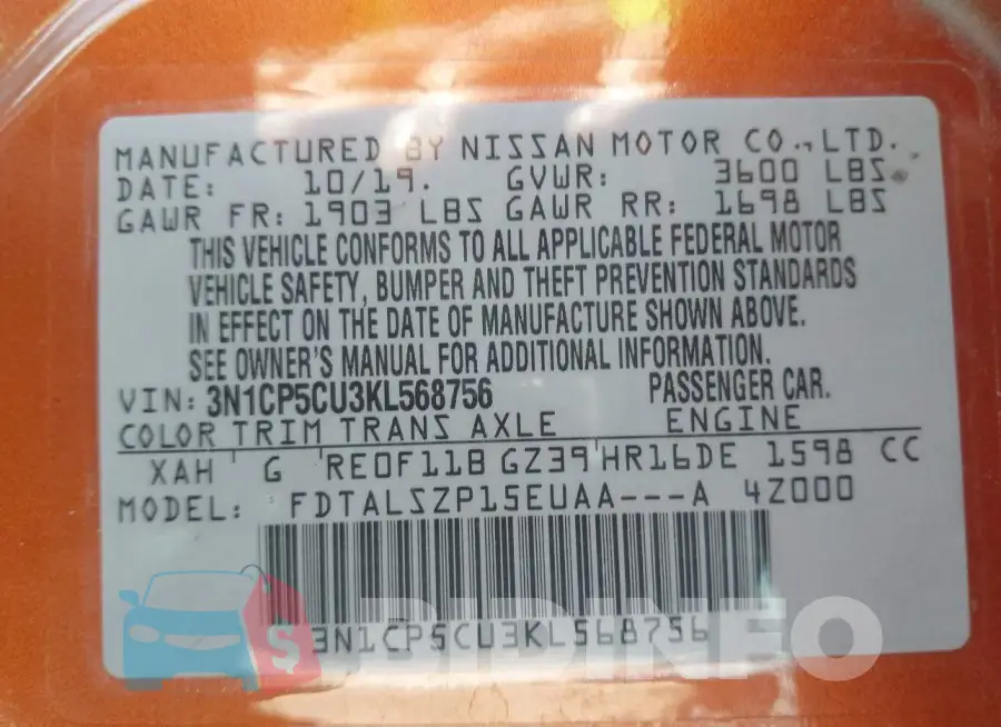3N1CP5CU3KL568756 Photo# 9