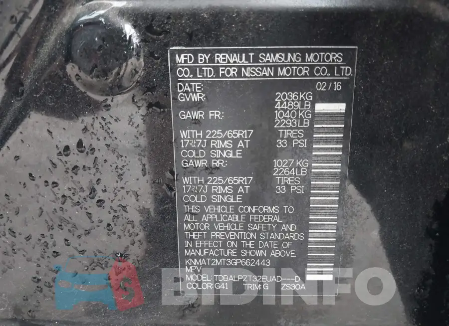 KNMAT2MT3GP662443 Photo# 9