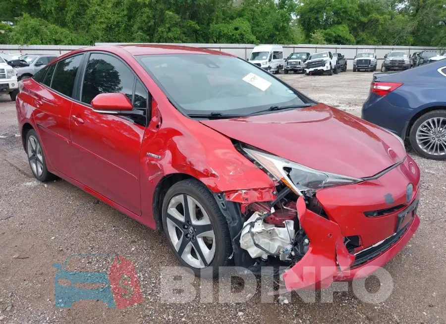 JTDKARFU4G3521221 Photo# 6