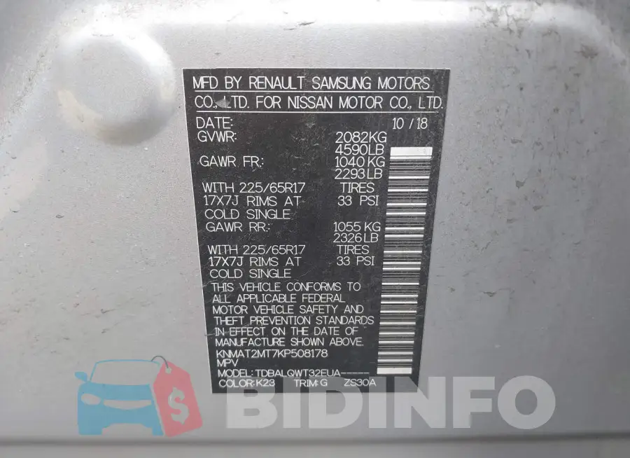 KNMAT2MT7KP508178 Photo# 9
