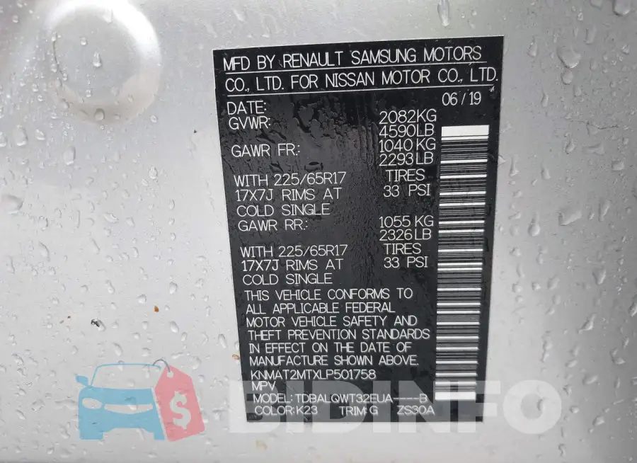 KNMAT2MTXLP501758 Photo# 9