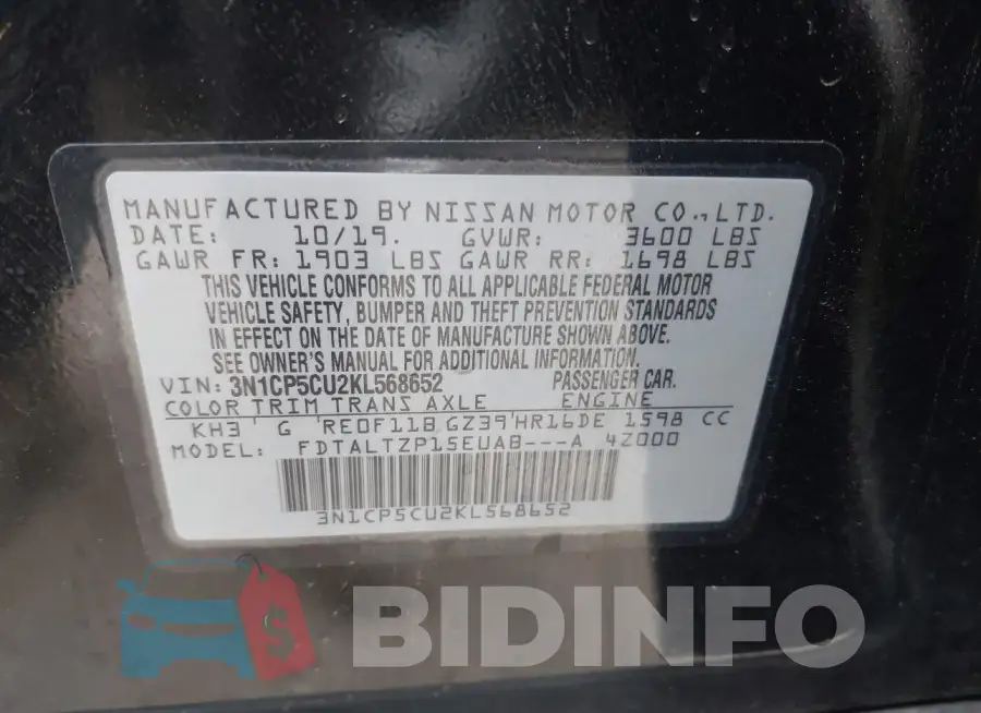 3N1CP5CU2KL568652 Photo# 9
