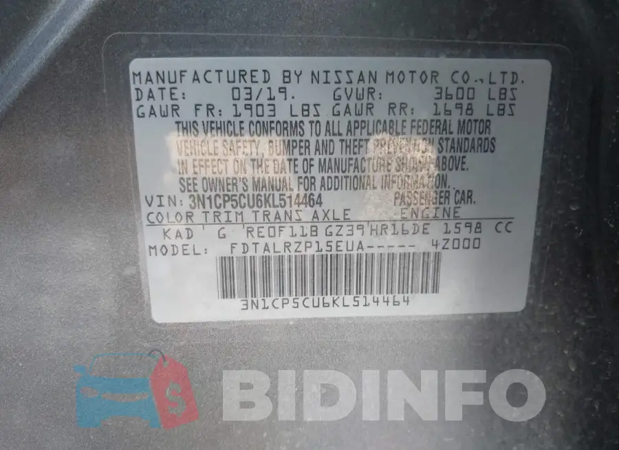 3N1CP5CU6KL514464 Photo# 9