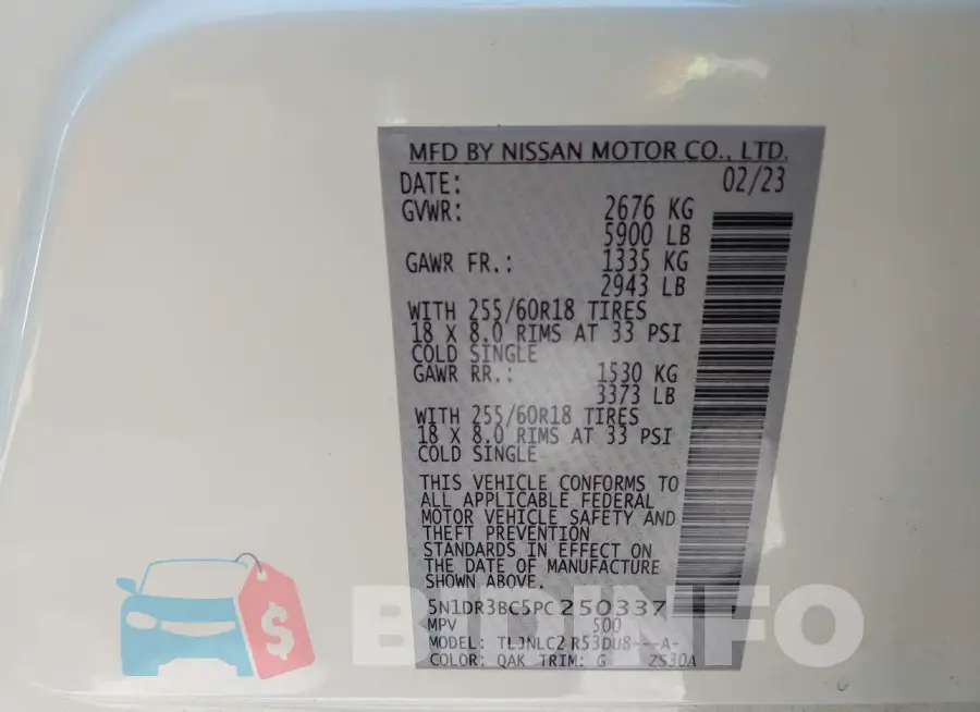 5N1DR3BC5PC250337 Photo# 9