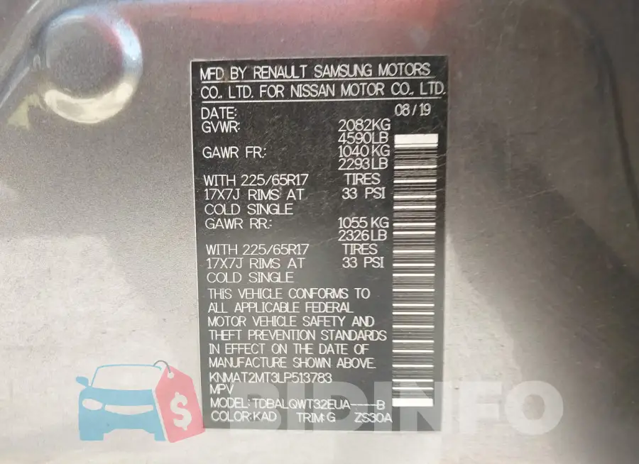 KNMAT2MT3LP513783 Photo# 9