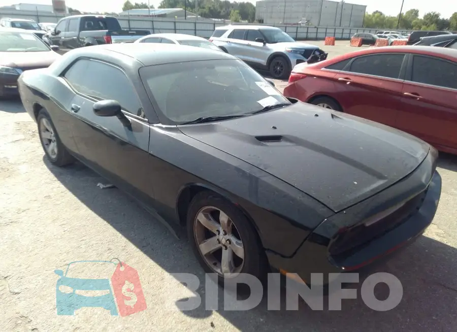 2C3CDYAG8EH247544 Photo# 1