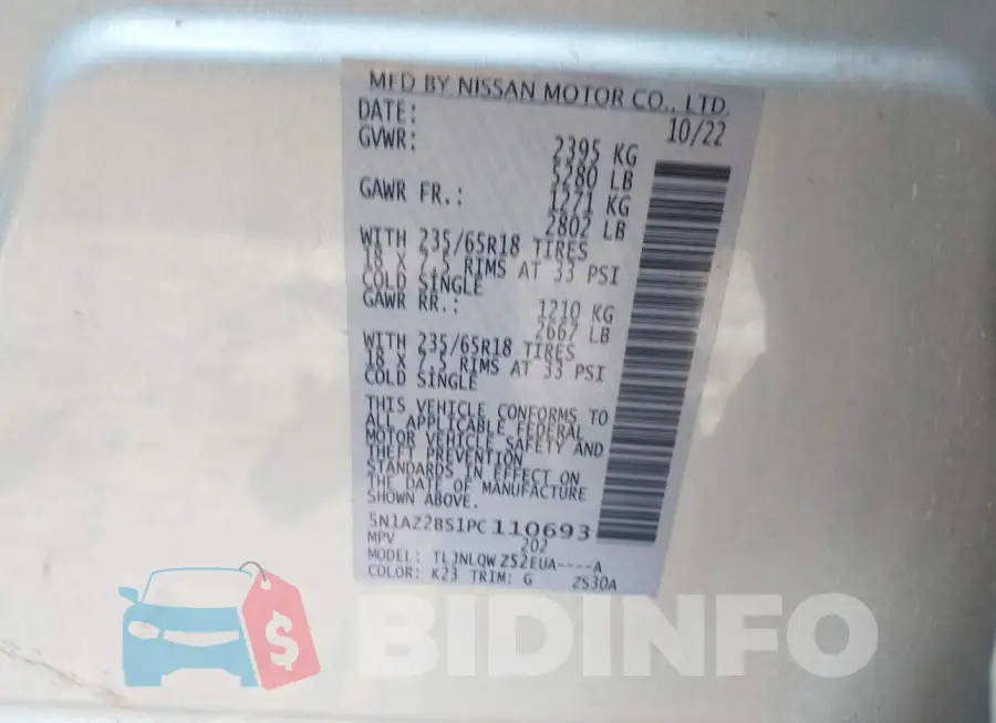 5N1AZ2BS1PC110693 Photo# 9