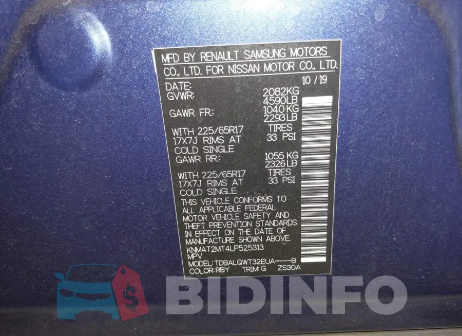 KNMAT2MT4LP525313 Photo# 9
