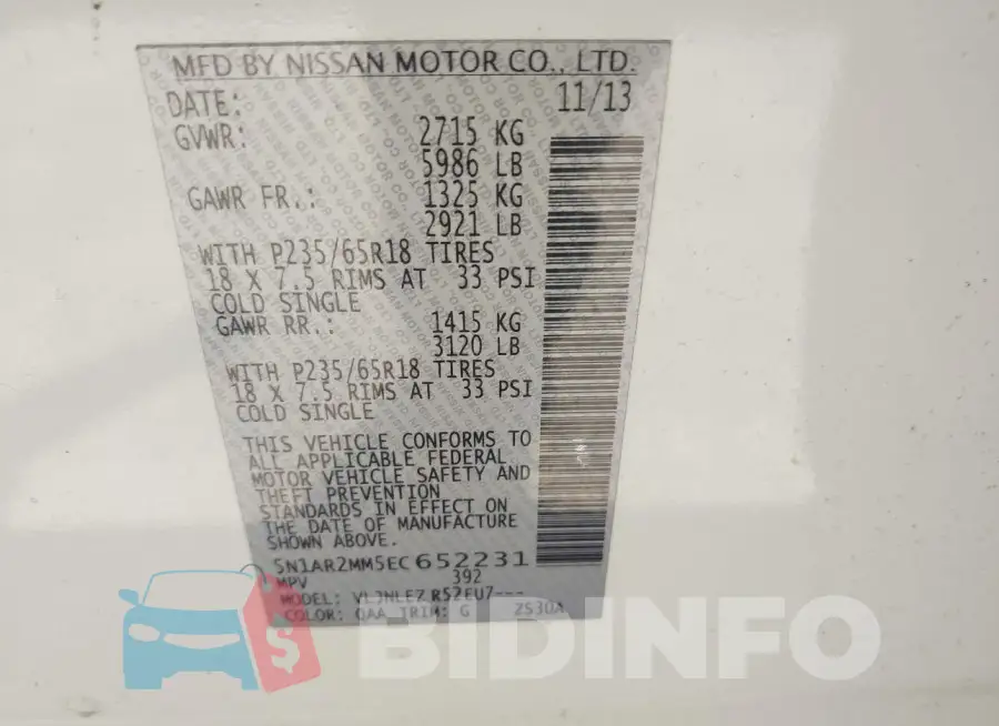 5N1AR2MM5EC652231 Photo# 9