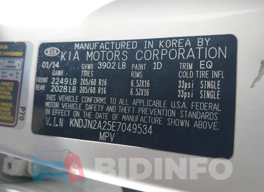 KNDJN2A25E7049534 Photo# 9