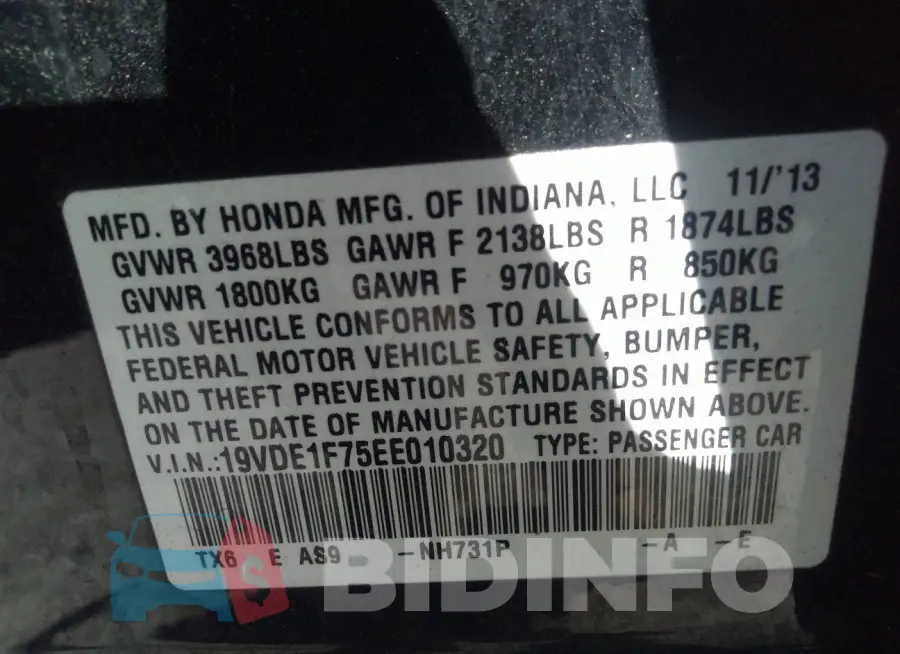 19VDE1F75EE010320 Photo# 9