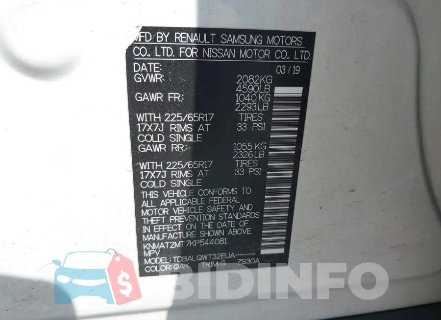 KNMAT2MT7KP544081 Photo# 9