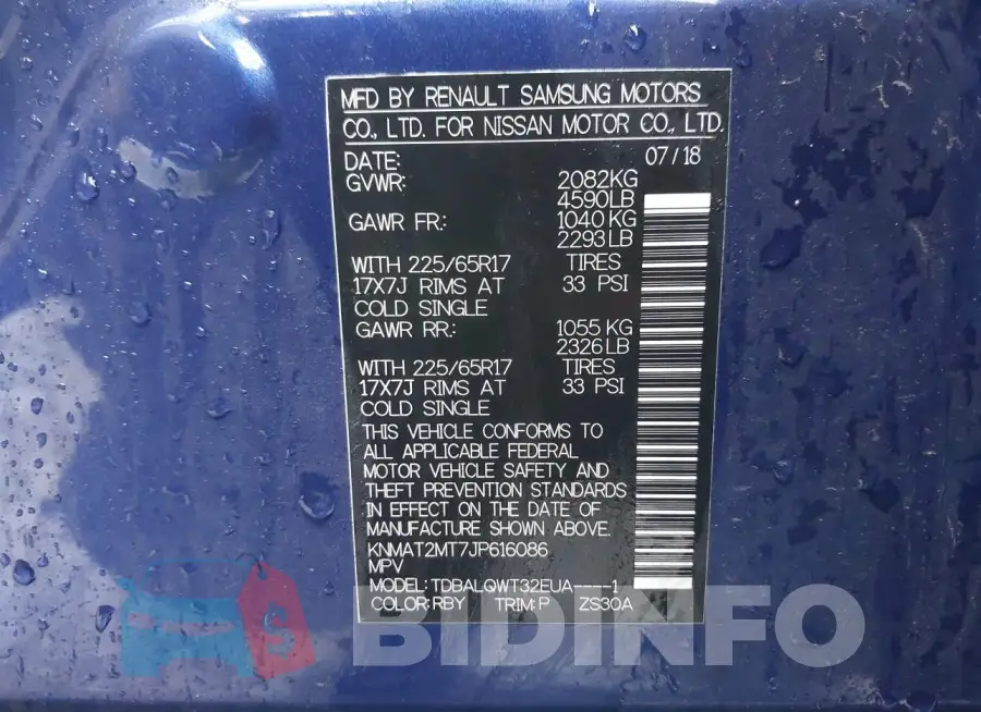 KNMAT2MT7JP616086 Photo# 9