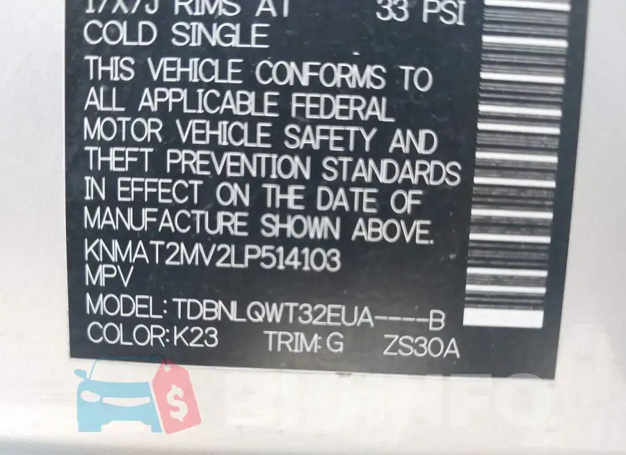KNMAT2MV2LP514103 Photo# 9