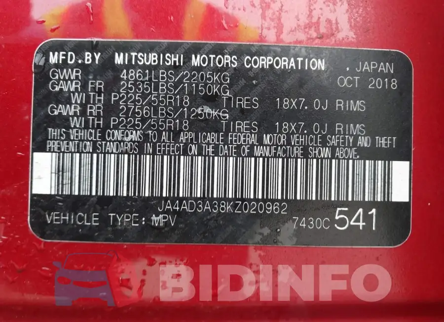 JA4AD3A38KZ020962 Photo# 9