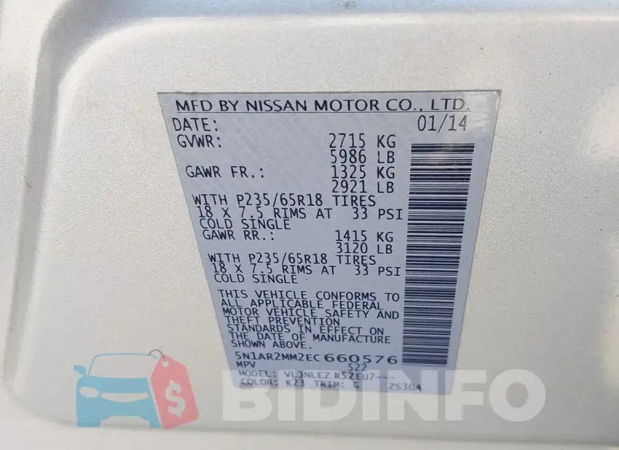 5N1AR2MM2EC660576 Photo# 9