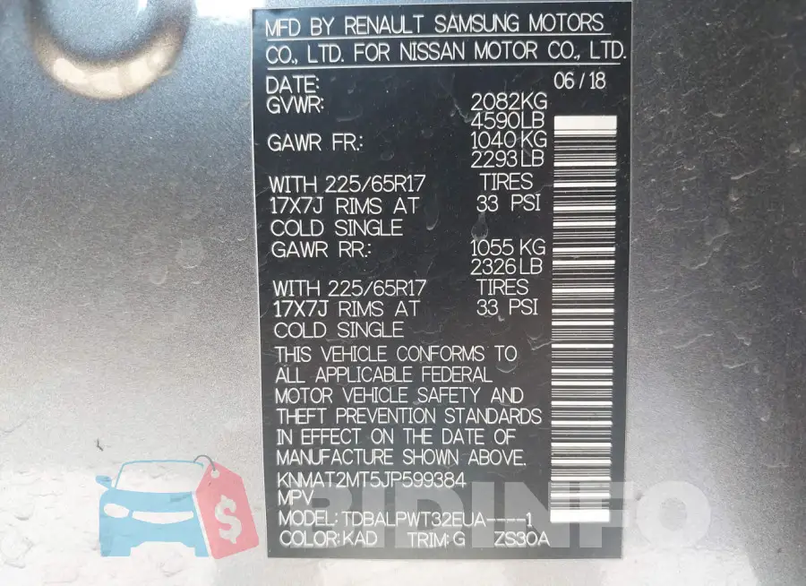 KNMAT2MT5JP599384 Photo# 9