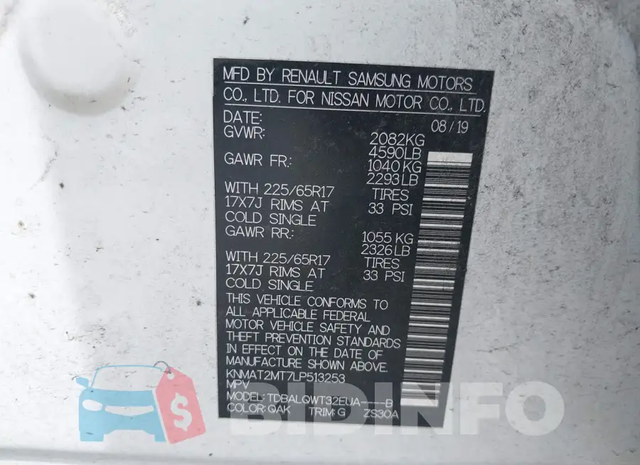 KNMAT2MT7LP513253 Photo# 9