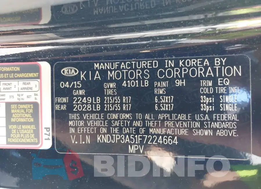 KNDJP3A51F7224664 Photo# 9