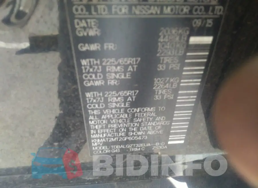 KNMAT2MT2GP605473 Photo# 9