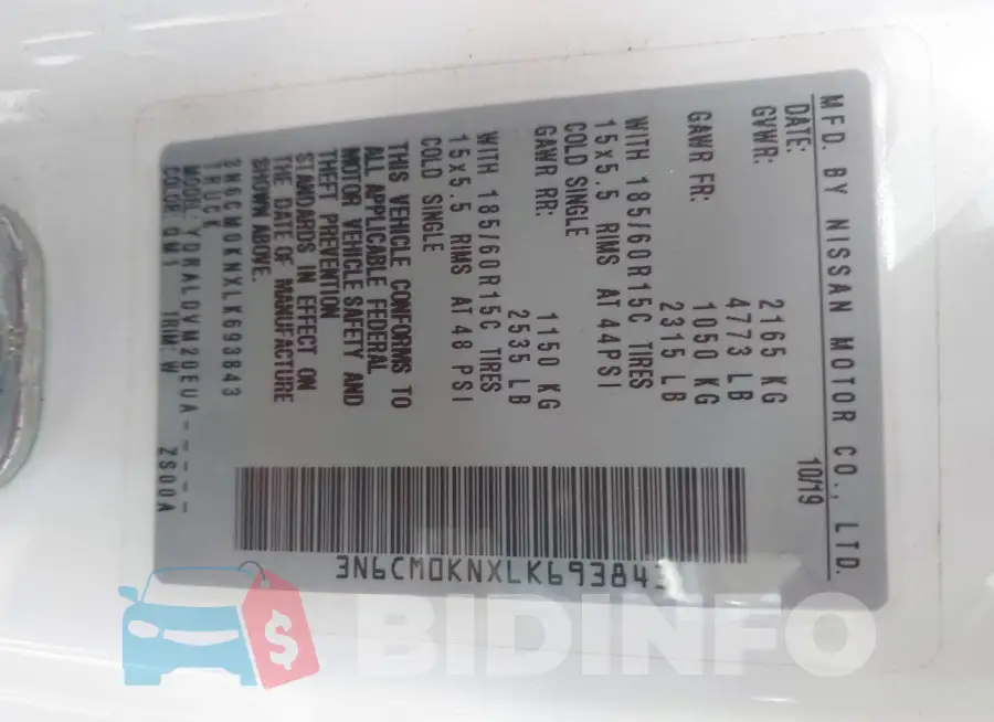 3N6CM0KNXLK693843 Photo# 9