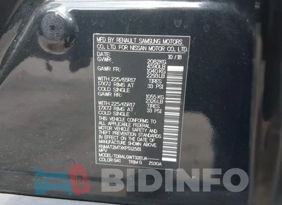 KNMAT2MTXKP512581 Photo# 9