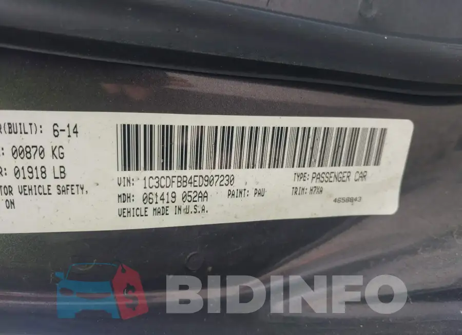 1C3CDFBB4ED907230 Photo# 9