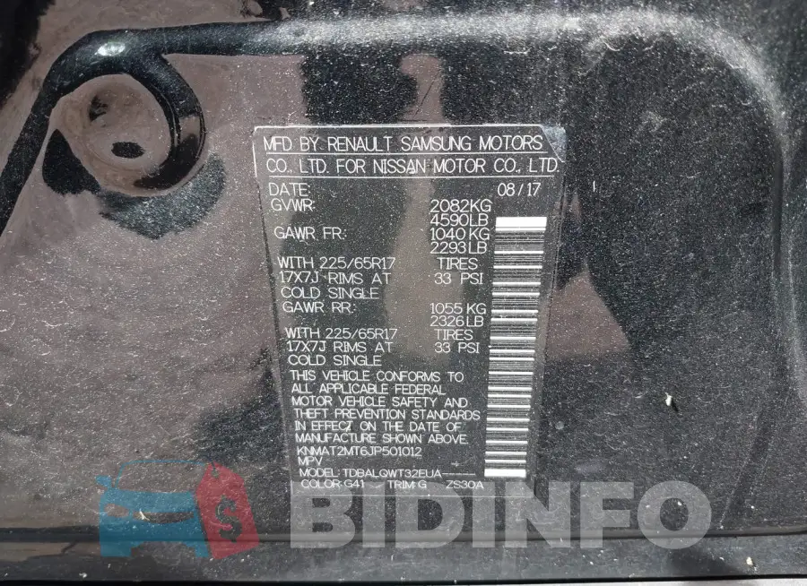 KNMAT2MT6JP501012 Photo# 9