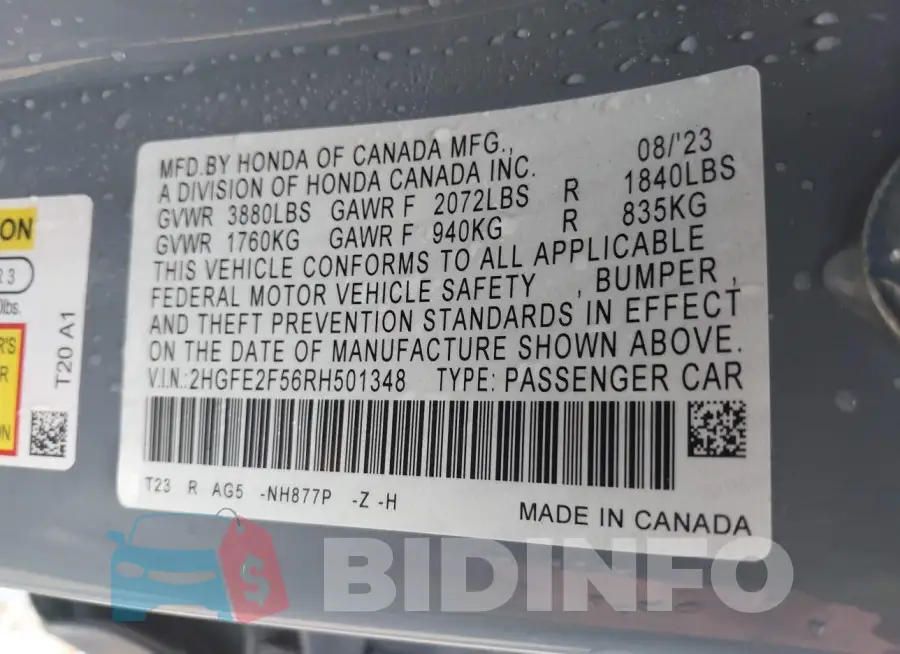 2HGFE2F56RH501348 Photo# 7