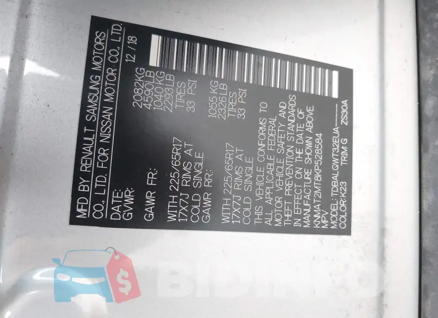 KNMAT2MT8KP528584 Photo# 9