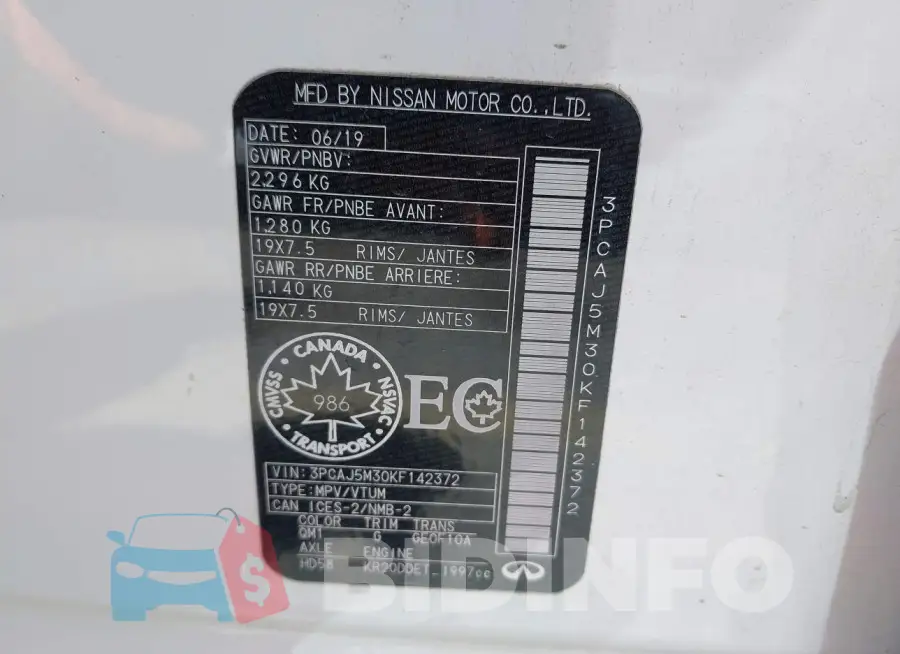 3PCAJ5M30KF142372 Photo# 9