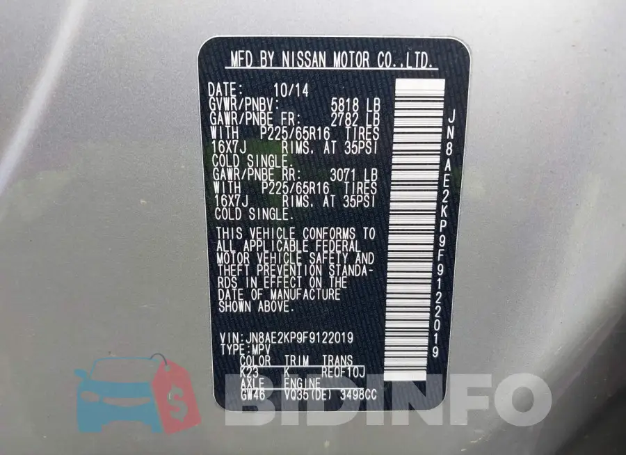 JN8AE2KP9F9122019 Photo# 9