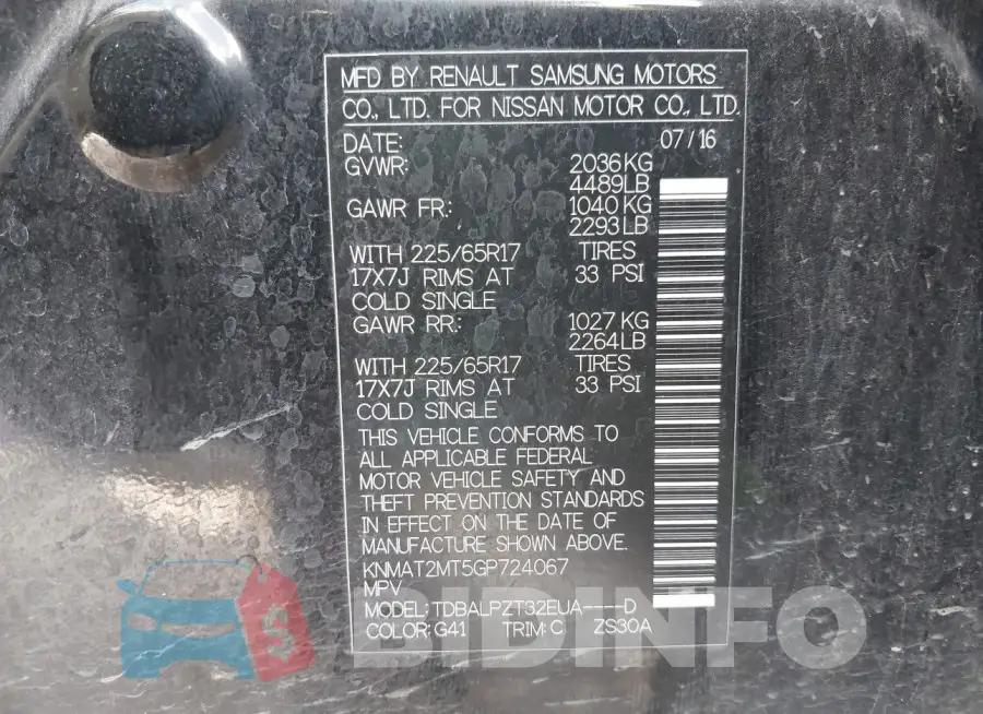 KNMAT2MT5GP724067 Photo# 9
