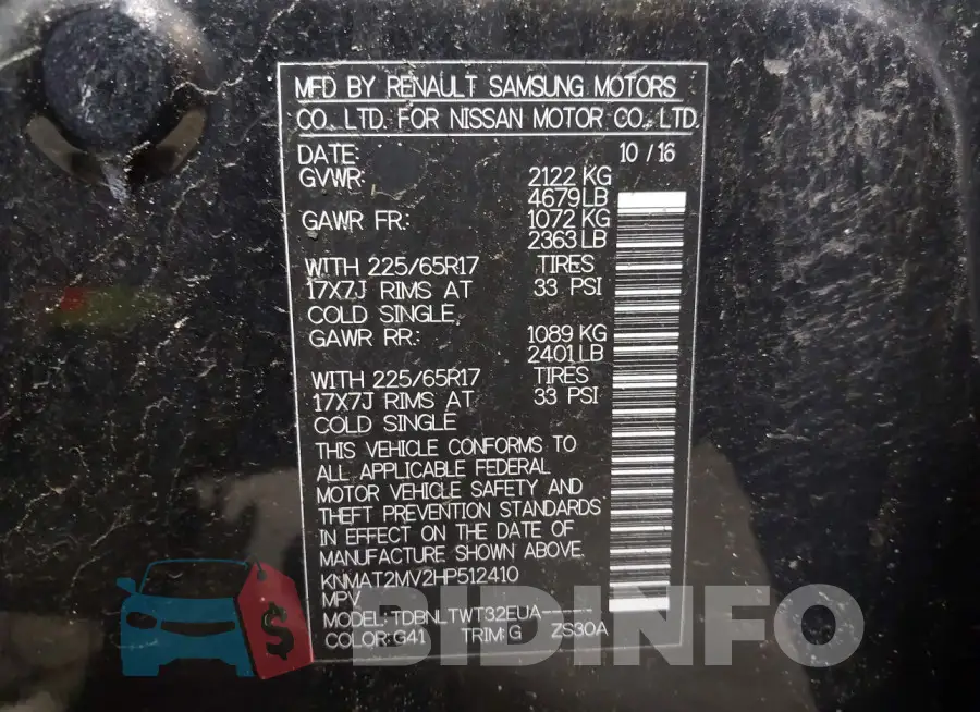 KNMAT2MV2HP512410 Photo# 9