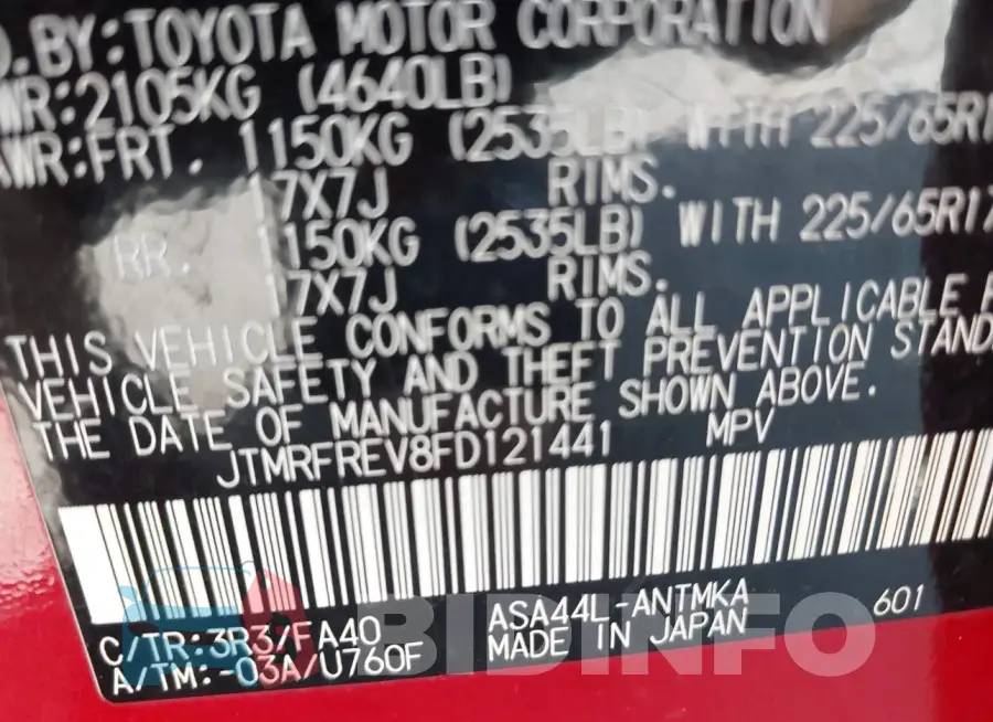 JTMRFREV8FD121441 Photo# 17
