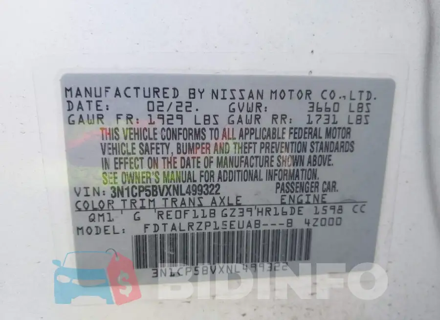 3N1CP5BVXNL499322 Photo# 8