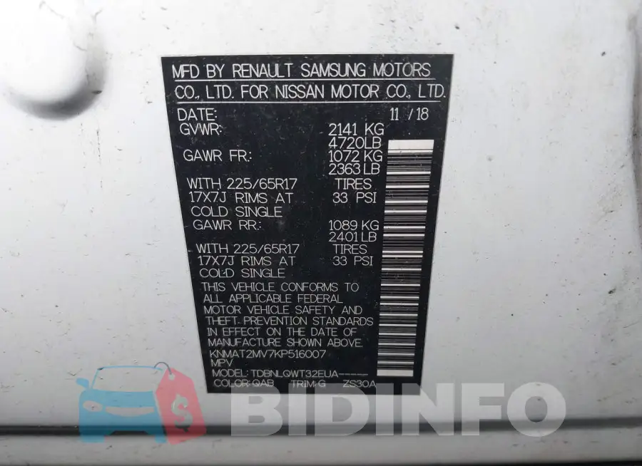 KNMAT2MV7KP516007 Photo# 9