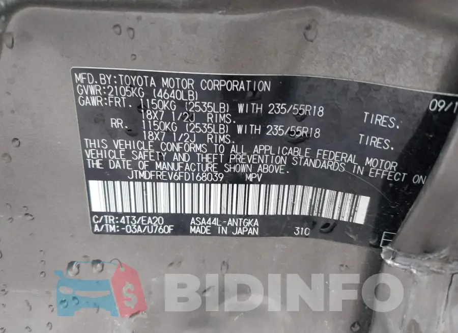JTMDFREV6FD168039 Photo# 9