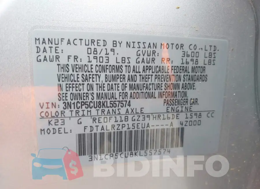 3N1CP5CU8KL557574 Photo# 9