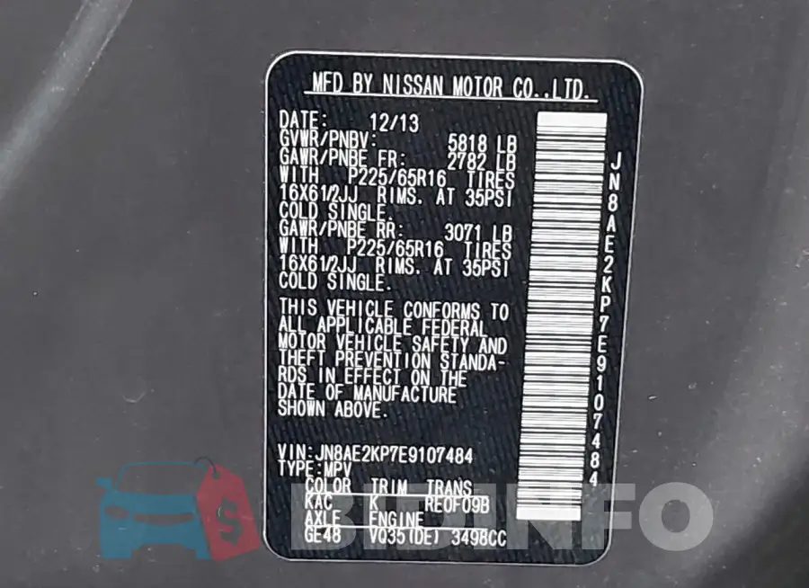 JN8AE2KP2E9107484 Photo# 9