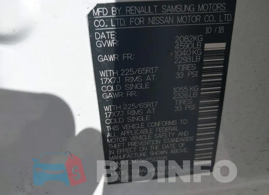 KNMAT2MT5KP512195 Photo# 9