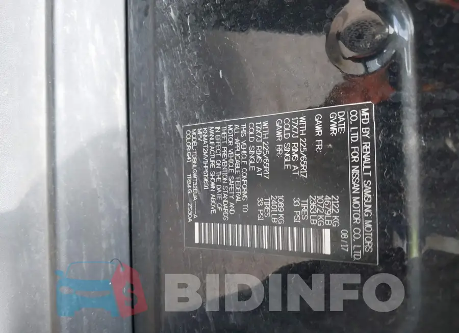KNMAT2MV1HP619691 Photo# 9