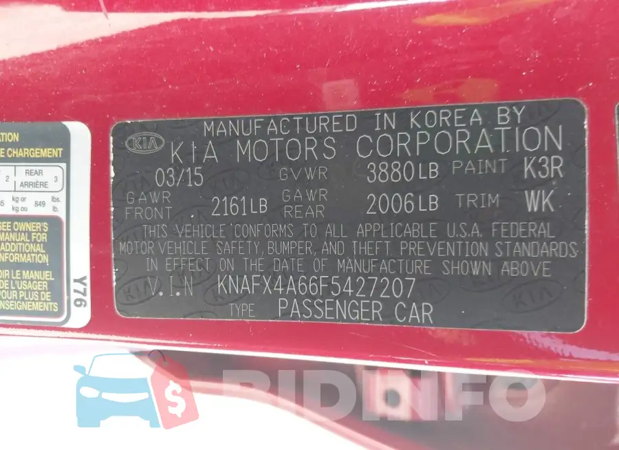 KNAFX4A66F5427207 Photo# 9