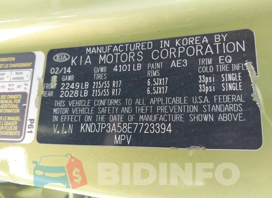 KNDJP3A58E7723394 Photo# 9