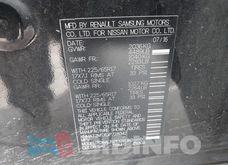 KNMAT2MTXGP728342 Photo# 9